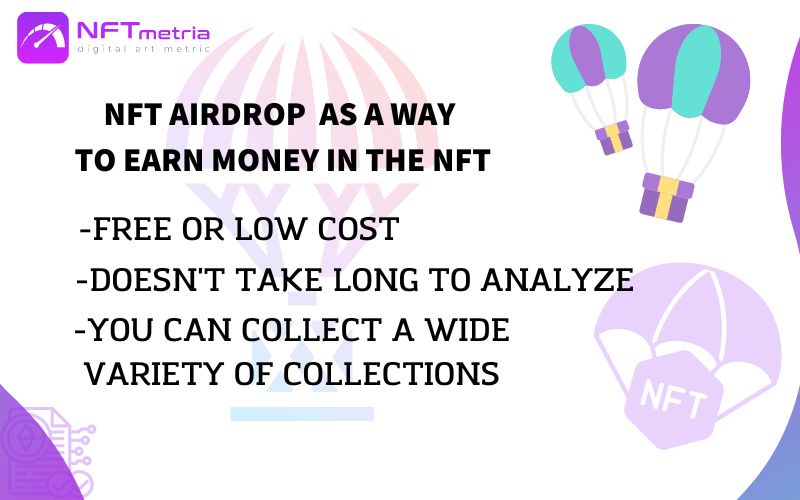 How to make money NFT Airdrop?