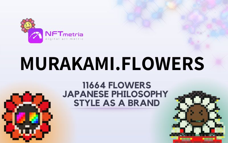 Murakami. Flowers Official: top pixel flowers by Takashi Murakami